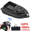 RC Fishing Bait Boat with Bag GPS Auto Return 2KG Load Bin 500M Distance Night Light 12000mah 6 Hours RC Ship Toy 1