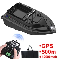 RC Fishing Bait Boat with Bag GPS Auto Return 2KG Load Bin 500M Distance Night Light 12000mah 6 Hours RC Ship Toy 1