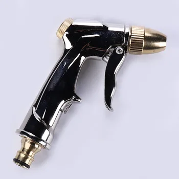 

Household watering brush car tools portable high pressure blunt car all copper spray gun head