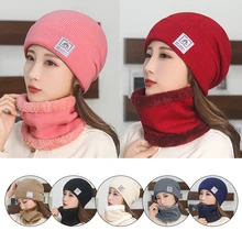 

Winter Knitted Beanies Hats Accessories Plus Fleece Collar Hat Two-piece Set Plus Warm Hat Comfortable Striped Pullover Cap