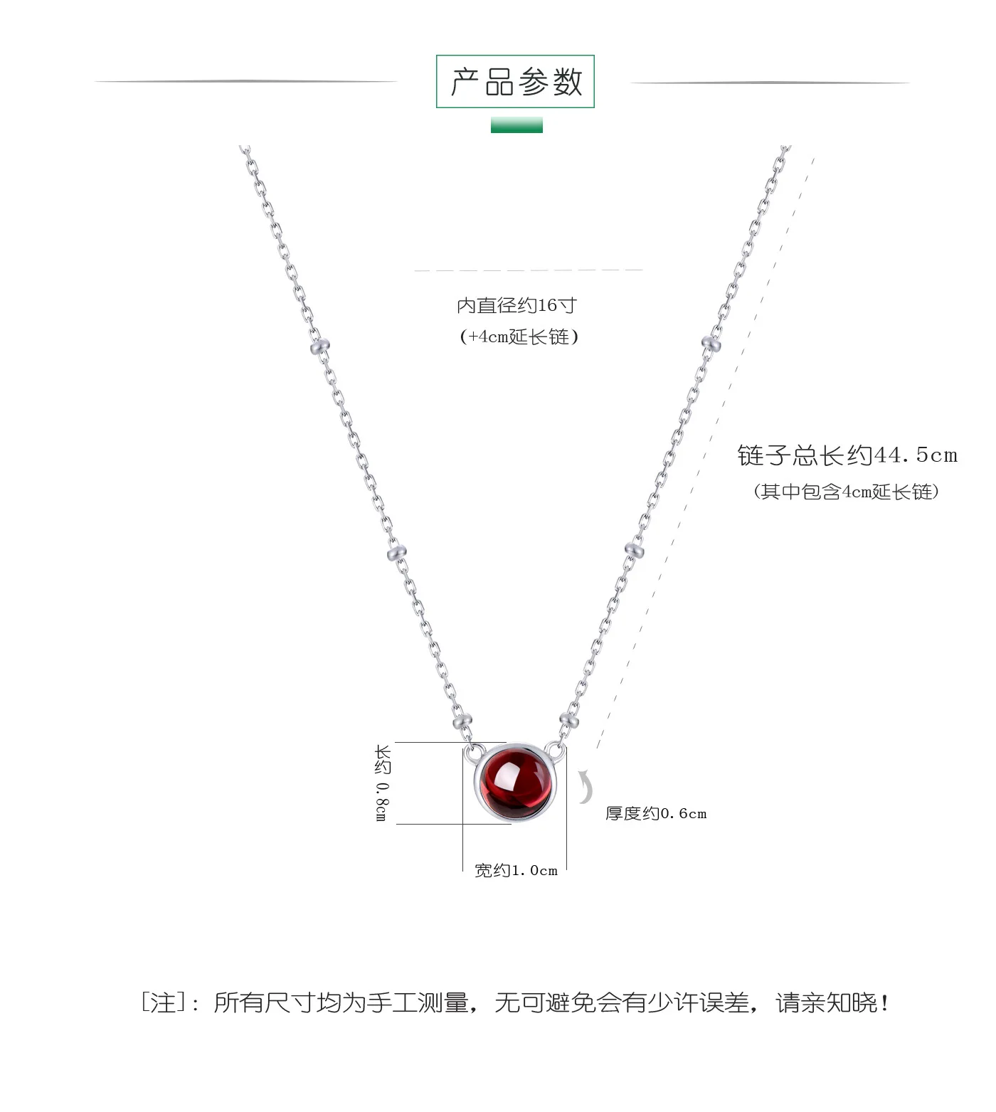 Natural Garnet Choker S925 Silver Pendant Necklace Women's Japanese Korean Versatile Simple Elegant Fashion Pendant Accessories