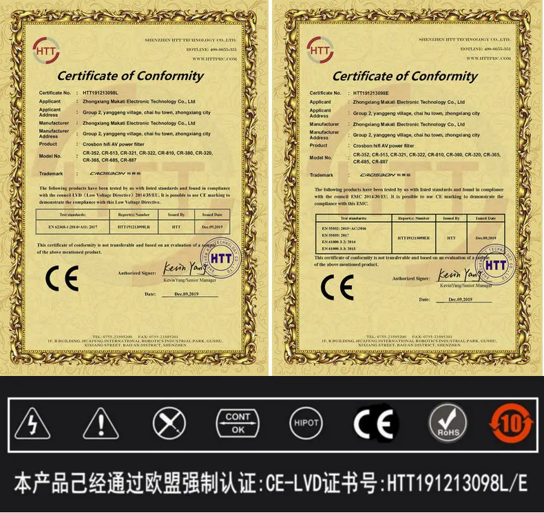 O1CN01DtMakU1jM9yJJ31r7_!!3044164533