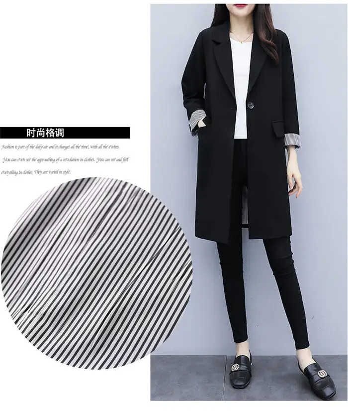Chic Suit Jacket Women Long Section Slim Korean Version New Autumn Casual Loose Black Blazer Femme Windbreaker Coat f2240
