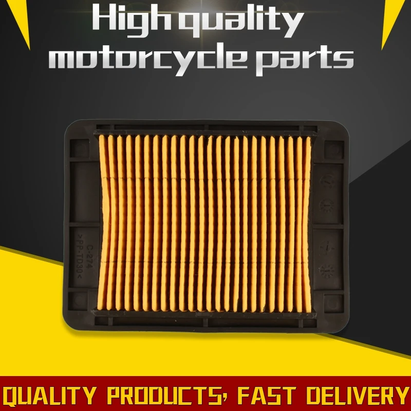 Воздушный фильтр мотоцикла для YAMAHA YZF R3- YZF-R3 ABS YZF R25 YZF-R25 2013