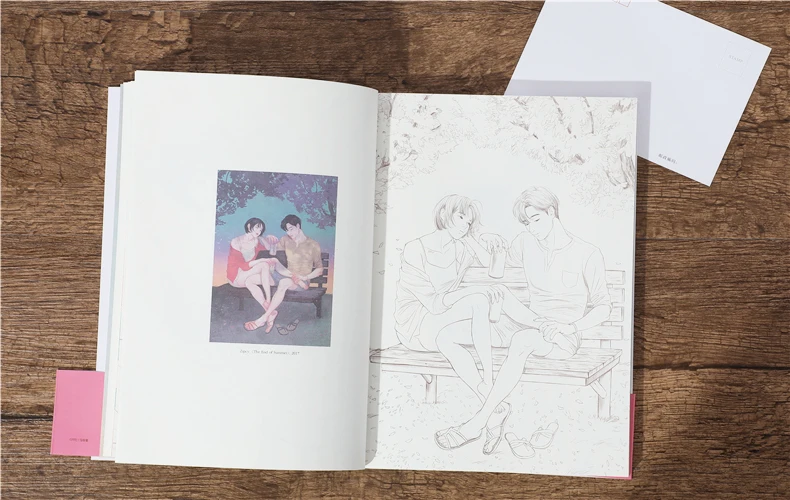 Korean heart temperature adult art painting book filling book lovers relief graffiti coloring book  55