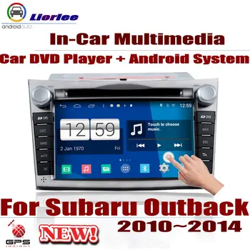 

For Subaru Outback 2010-2014 Car Android Player DVD GPS Navigation System HD Screen Radio Stereo Integrated Multimedia