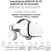 Bobo VR Bobovr Z6 Helmet Bluetooth 3D Glasses Virtual Reality Headset For Smartphone Smart Phone Goggles Viar Lenses Lunette 3 D ► Photo 2/6