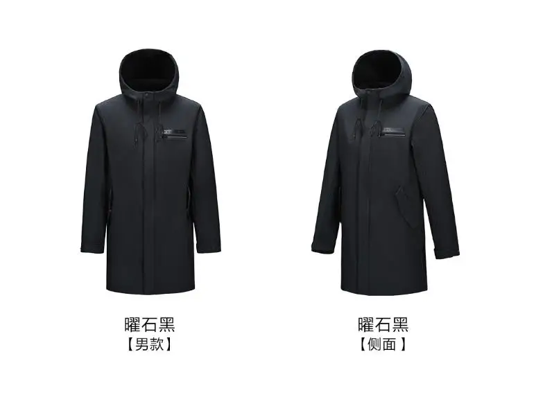 Xiaomi PELLIOT осенне-зимнее деловое мужское Женское пальто, повседневное однотонное тонкое пальто, ветрозащитный длинный плащ, теплый мягкий уличная одежда