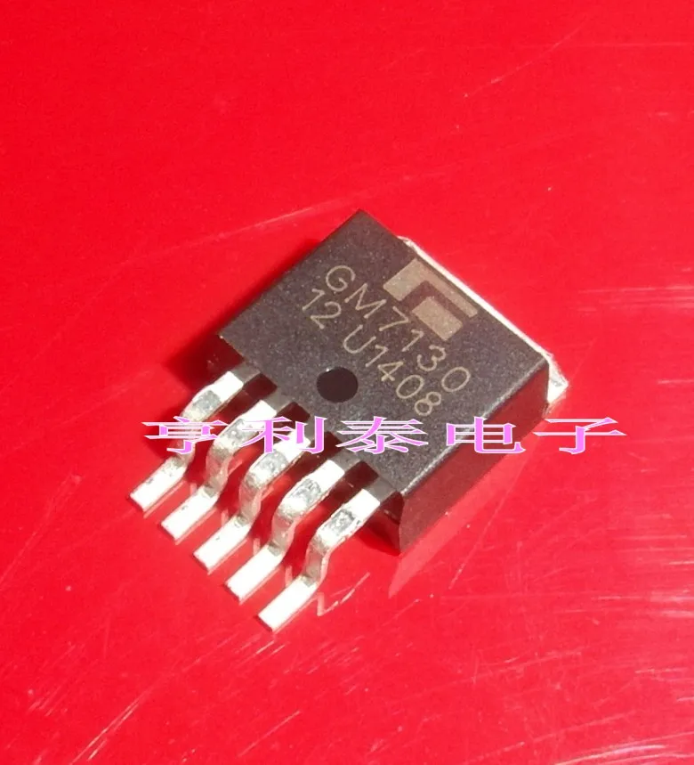 10 шт./лот GM7130-12 GM7130 TO263 оригинальный новый | Компьютеры и офис