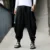 INCERUN размера плюс хлопок белье шаровары мужские мешковатые брюки японский стиль мужские s промежность широкие брюки повседневные свободные брюки - изображение
