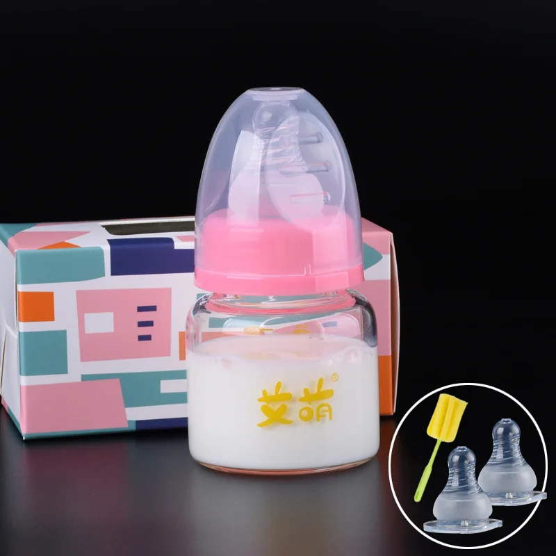 

Small Feeding Bottle Glass 0-6 without Handle Newborns Mini Primary without Handle 0-3 without Handle Small Feeding Bottle Explo