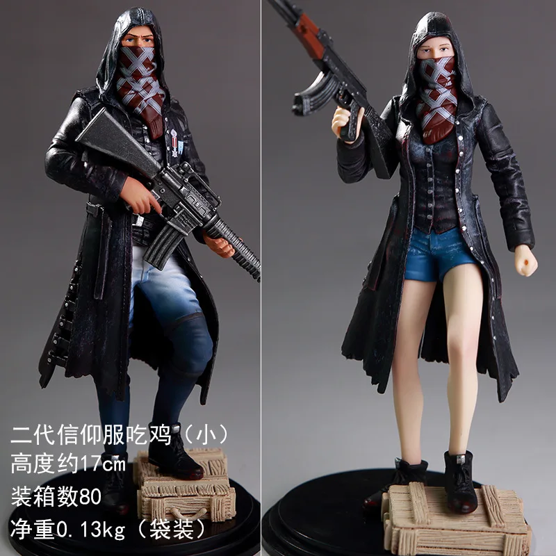 

Jedi Survival Chicken Battle Royale 6-Inch with Base Colorful Box Metal Gun PVC Gun Decoration
