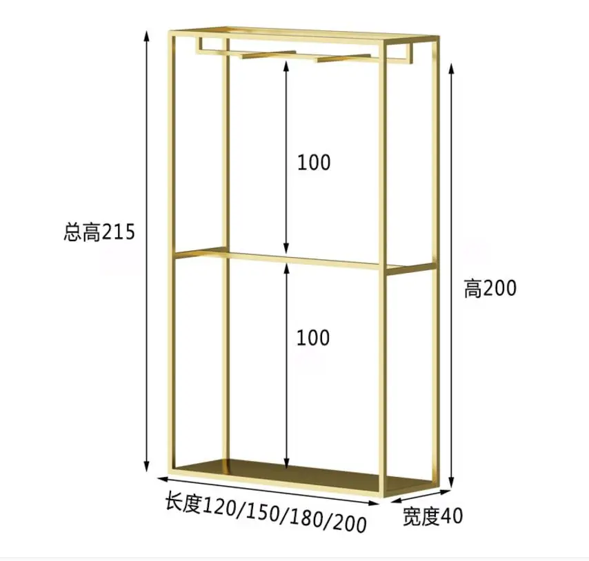 QQ截图20190820232852