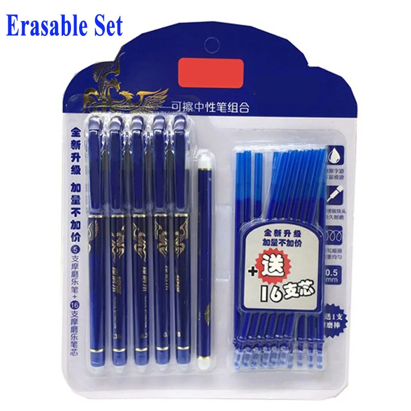 4+ 20 шт/набор 0,5 мм стираемая гелевая ручка стираемая ручка стержень синие Черные чернила моющаяся ручка школьные канцелярские принадлежности Офисные инструменты для письма - Цвет: blue