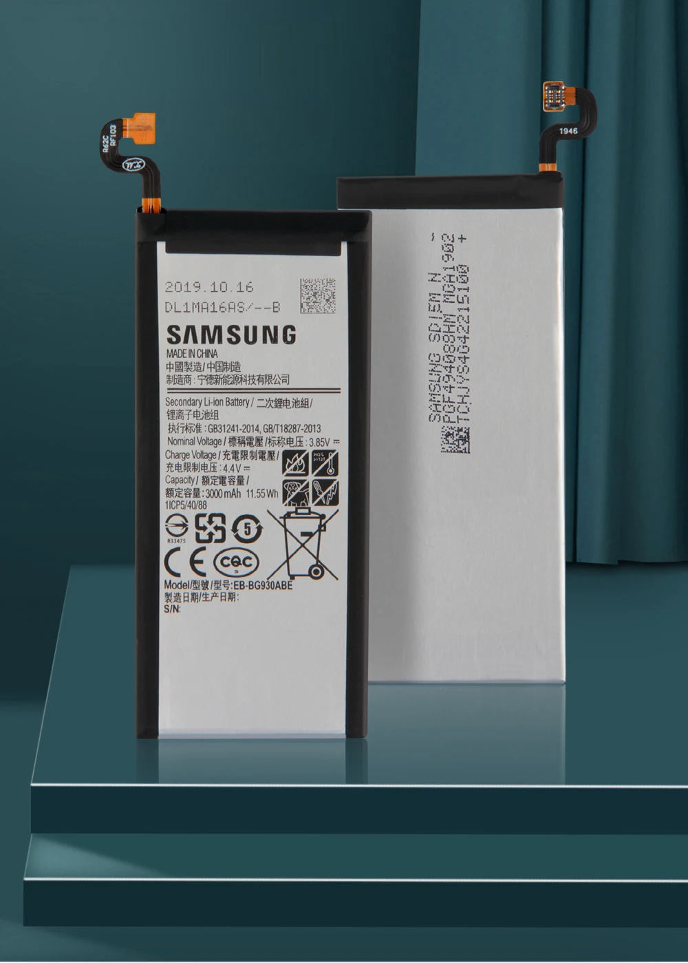 EB-BG930ABE_02