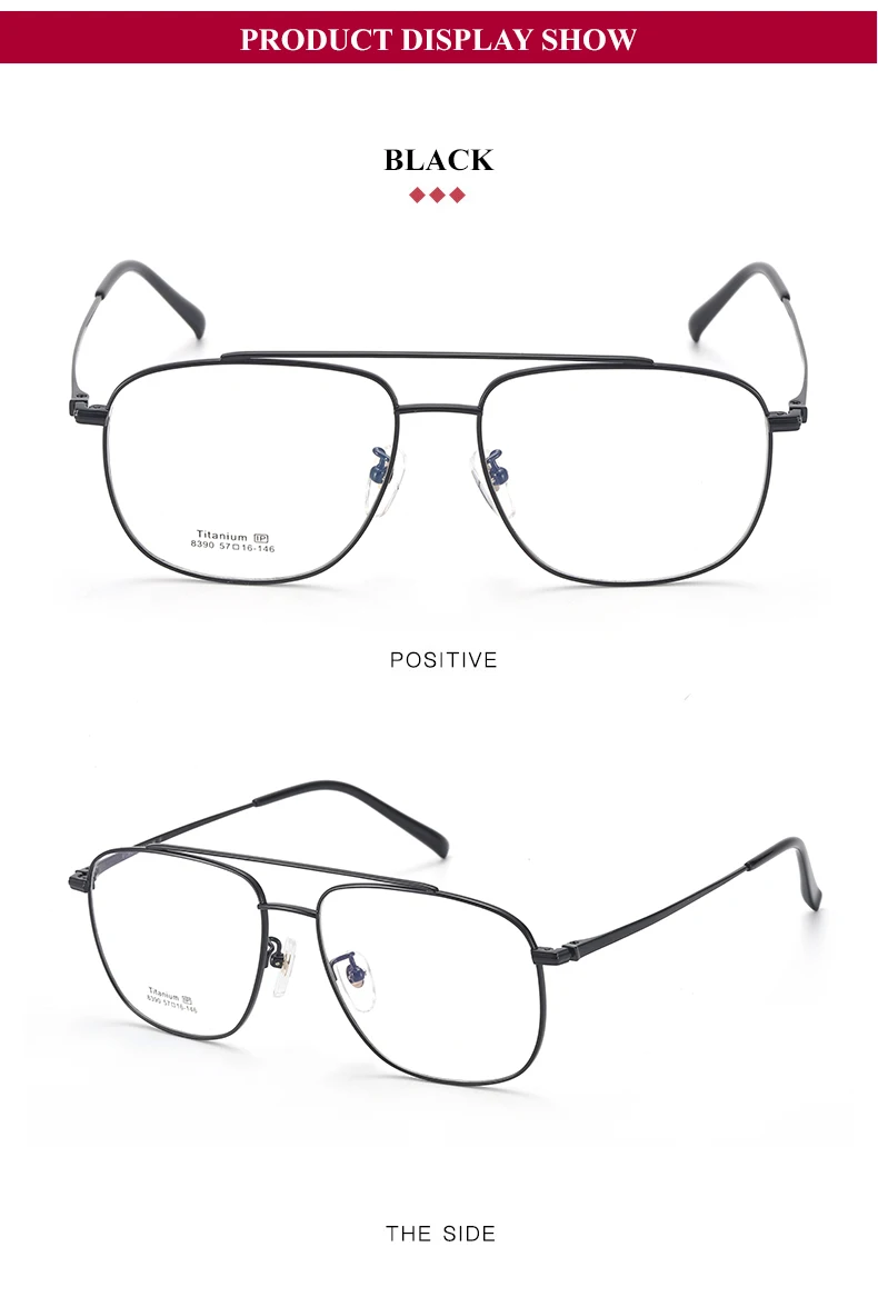 Double Bridge Titanium Eyeglasses