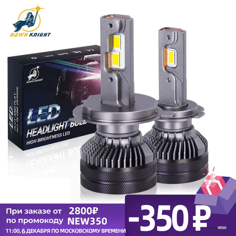 Dannknight – lampe Led K5C 4300K 110W H7 H4, Double Tube en cuivre, pour voiture H11 HB3 9005 HB4 9006, ampoule de phare Canbus