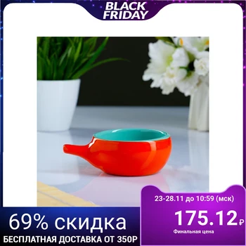 

Kokotnitsa No. 1 0.18l rainbow 1087678