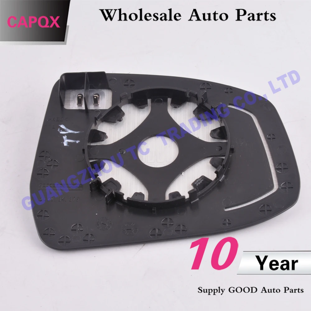 Стеклянное зеркало заднего вида CAPQX с подогревом для Ford Focus 2012 2013 2014 2015 2016 2017 Mondeo 2008