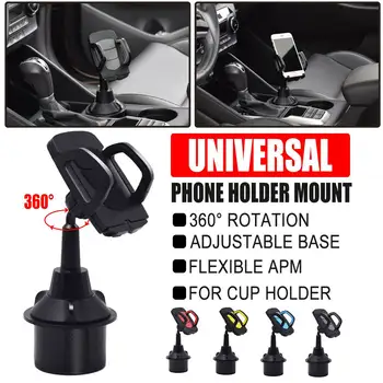 

New Universal 360 Degree Adjustable Car Phone Mount Gooseneck Cup Holder Stand Cradle For Cell Phone For IPhone GPS
