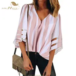 SISHION Осенняя рубашка в полоску с расклешенными рукавами и v-образным вырезом, женские повседневные блузки, сетчатые рубашки с принтом для