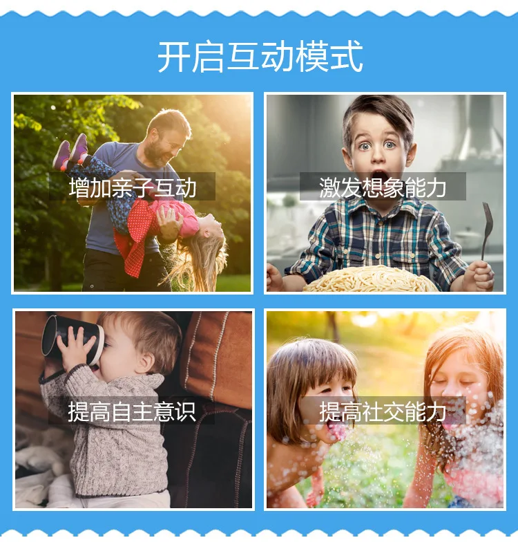 Douyin Стиль Знаменитостей Кормление Ласточка бусины лягушка PAC-Повседневная настольная игра для родителей и детей игра игрушка