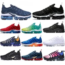 mens tn vapormax