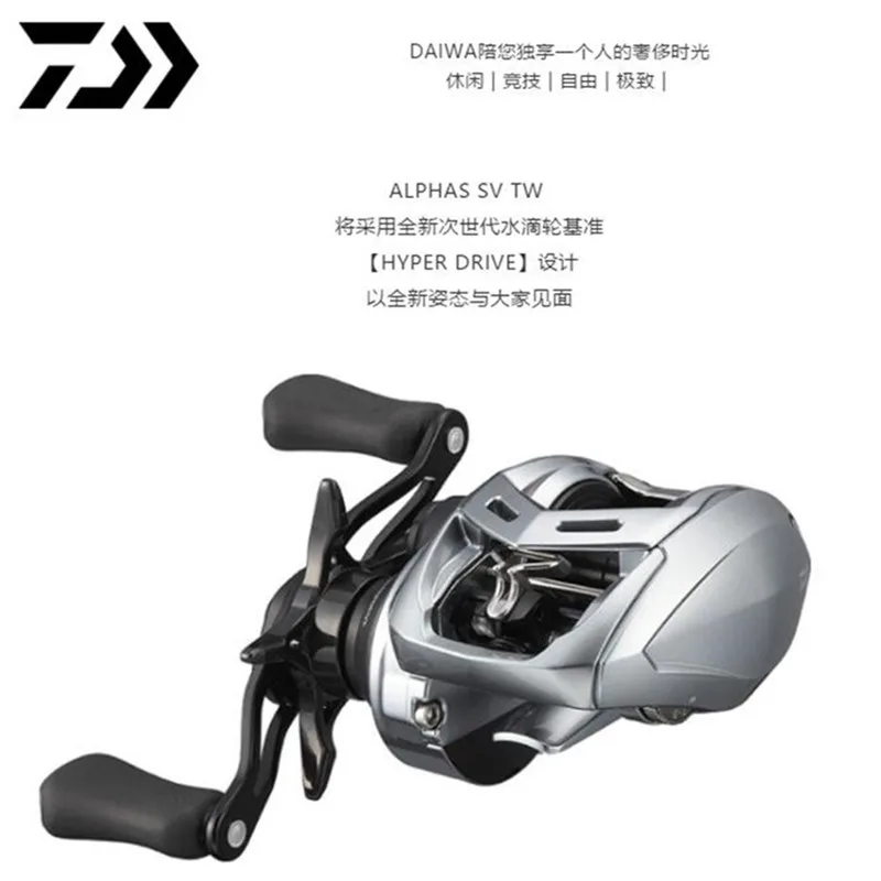 Daiwa ALPHAS SV 105SH 右 ダイワ(Daiwa) アルファス SV 105SHL 00614108｜アウトドア用品
