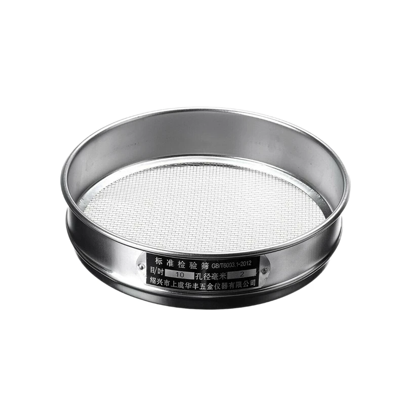 

Heavy Duty Garden Riddle Sieve Mesh Soil Sift Compost Seed Tray Gardening Tool-10 (2mm)