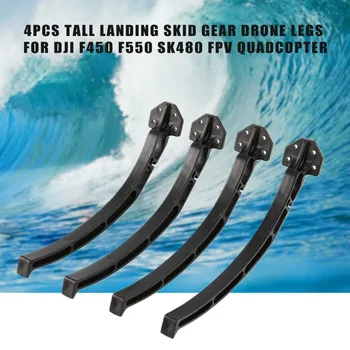 

4pcs Tall Landing Skids Gear Drone Legs Wheels Tripod for DJI F450 F550 SK480 FPV Quadcopter Helicopter Drone UAV