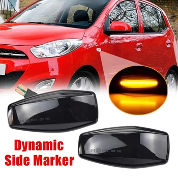 

2Pcs Dynamic LED Side Marker Light Flowing Turn Signal Light Blinker For Hyundai Elantra Getz Sonata XG Terracan Tucson Kia Rio