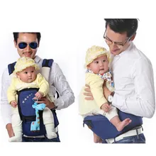 Детский поясной табурет, Детский пояс для спины, хлопковые плечи, удерживающий талию ребенка, дышащий ремень, Съемное Сиденье двойного назначения