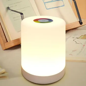 

LED Touch Control Night Light Induction Dimmer Lamp Smart Bedside Lamp Dimmable RGB Color Change Rechargeable Smart Light