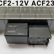 5 шт./лот CF2-12V ACF231