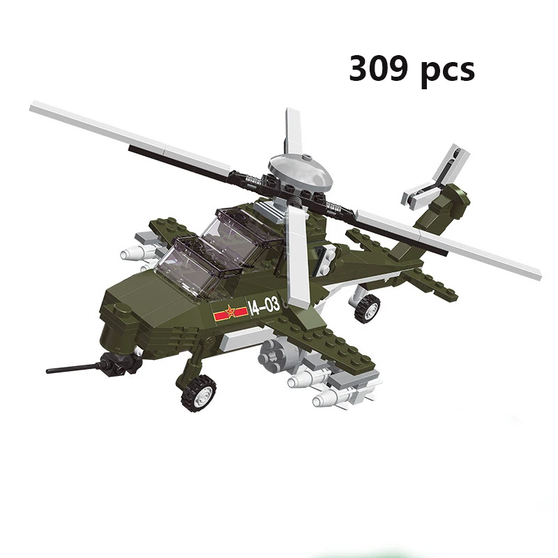 23068sku