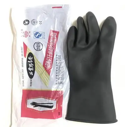 Thickened Acid and alkali resistant black long anti-corrosion waterproof industrial latex chemical rubber gloves 2pcs/pair - Цвет: 31cm length