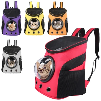 

Pet Backpack Breathable Window Space Capsule Cat Dog Carrier Outdoor Portable Travel Bag for Small Medium Cat Pet Products