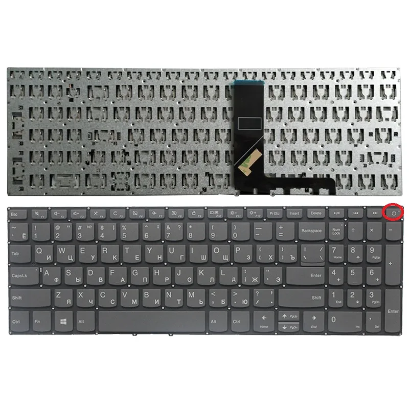 IdeaPad 330-15, 330-15AST, 330-15IGM, 330-15IKB, 330-15ARR, RU
