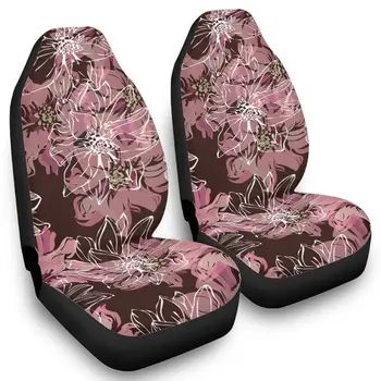 

Front Seat Cover Protector Flower Petals Easy Install Auto Seat Covers 2pc Set Universal Fit white onesize"] E7CA