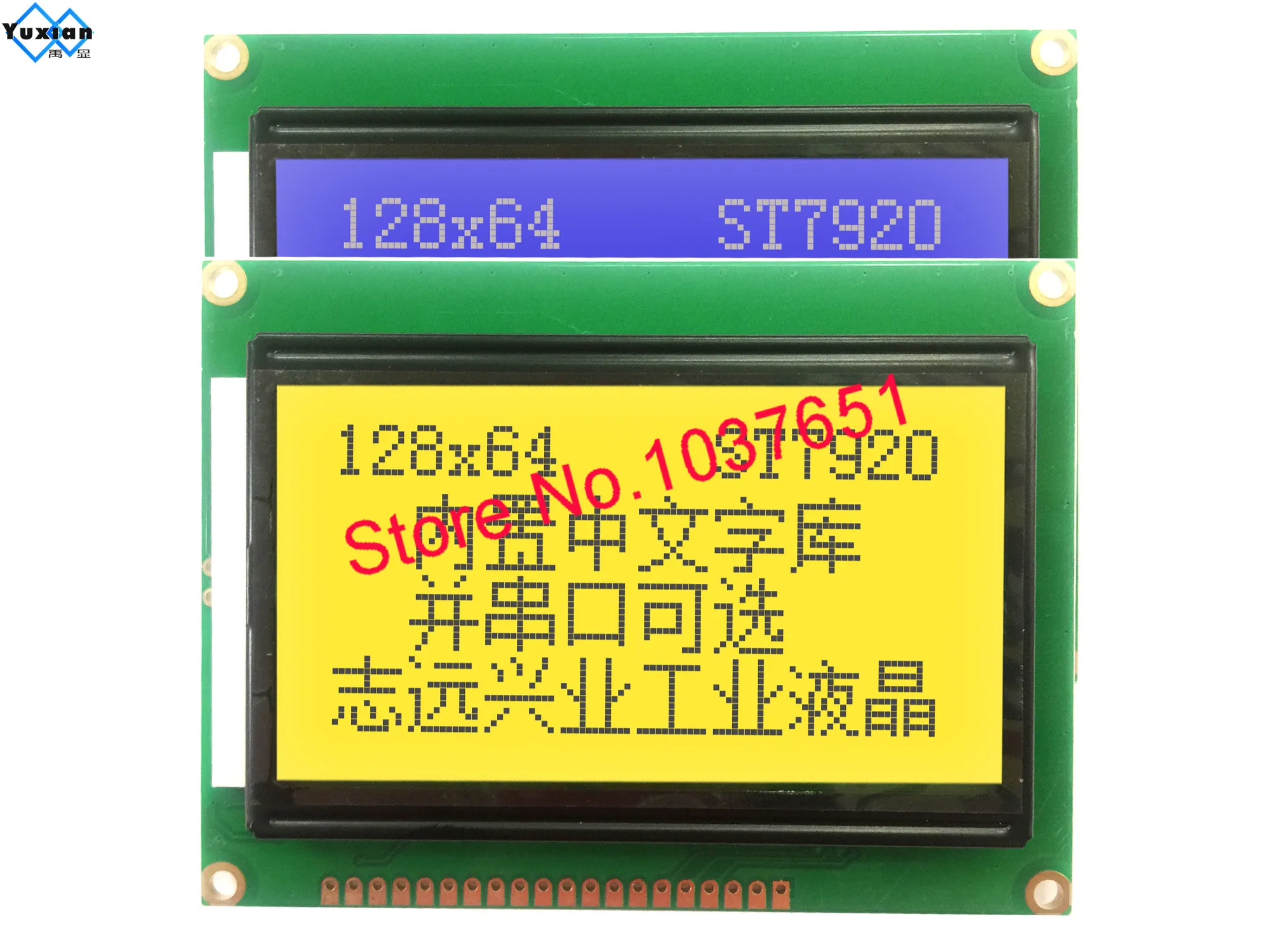 12864b V2.0 12864 3 В 5 в модуль ЖК дисплея STN зеленый синий 20pin SPI ST7920|backlight module|backlight
