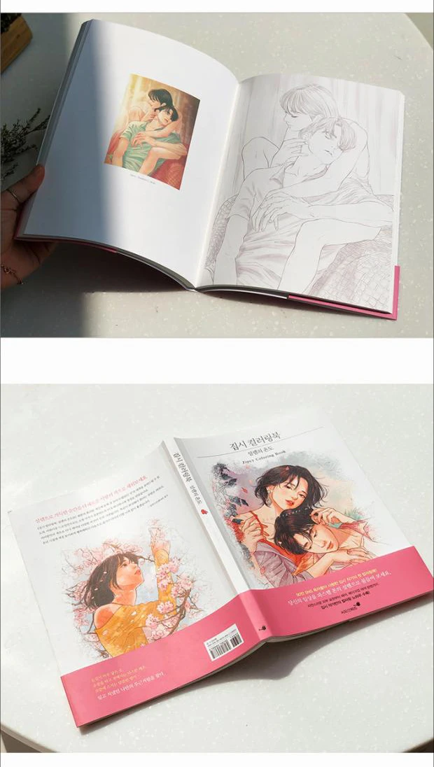 Korean heart temperature adult art painting book filling book lovers relief graffiti coloring book  55
