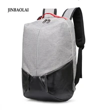 JINBAOLAI мужской рюкзак для ноутбука рюкзак женская деловая сумка для ноутбука Повседневная Студенческая сумка для путешествий на открытом воздухе Рюкзак# b730g45