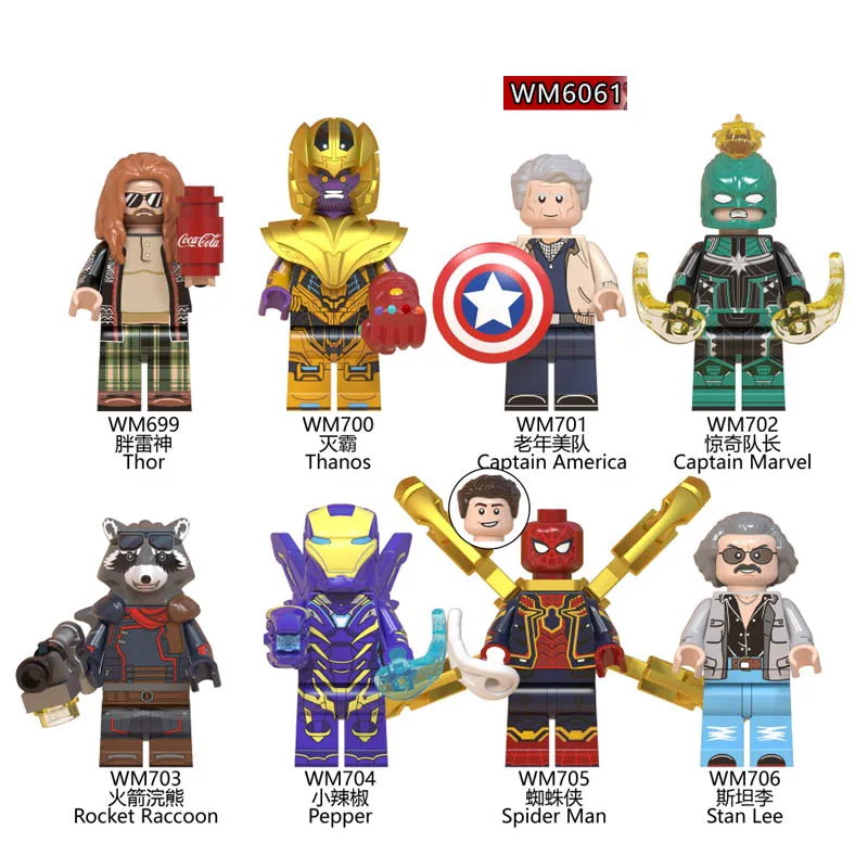 

Building Blocks Super Heroes Avenger Endgame Thanos Captain America Captain Rescue Pepper Rocket Raccoon Children Toys WM6061