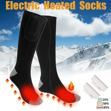 Электрические нагревательные носки с перезаряжаемой батареей, теплые носки для катания на открытом воздухе, катания на лыжах, кемпинга, термальные чулки 2200 мАч