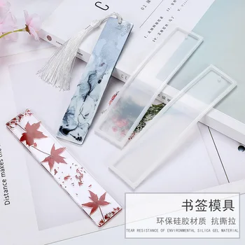 

Multi-function Bookmark Mold Silicone Mould epoxy Resin Decorative Craft DIY Book Mark molds