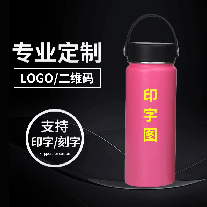 

Creative Outdoor Hand Insulated Cup Large Capacity Mountain Climbing Sports Pot Space Stainless Steel Gift Glass Golo