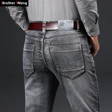 Осенние новые мужские серые узкие джинсы в классическом стиле деловые повседневные эластичные прямые брюки Брендовые джинсовые брюки мужские