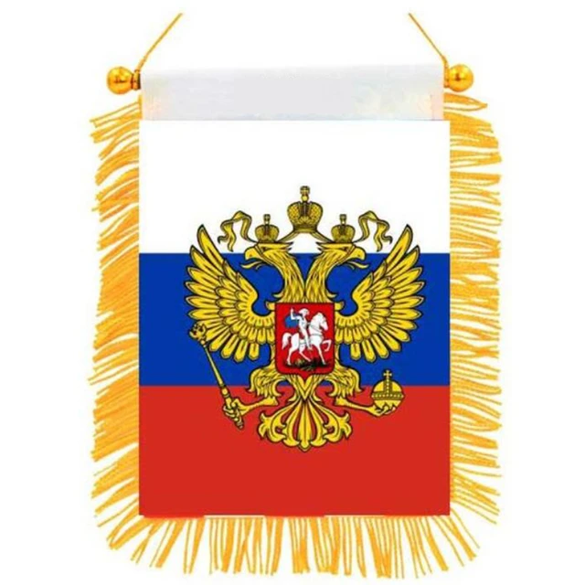 Russian Flag & Coat of Arms, Flag of Russia Square Sticker