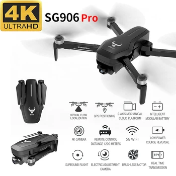 

SG906 Pro Professional Aerial RC Drone 4K Wide Angle HD Foldable Quadrotor High Hold Mode GPS Wifi One Click Return Helicopter