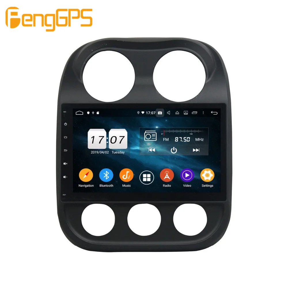 Perfect Android 9.0 4+64GB Built-in DSP Car multimedia DVD Player Radio For  JEEP Compass Patriot Radio 2009-2016 GPS Navigation 1